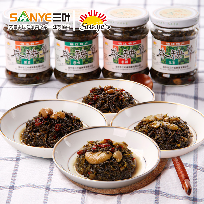 揚(yáng)中特產(chǎn)三葉咸秧草下飯菜開胃香辣四種口味180gX4瓶